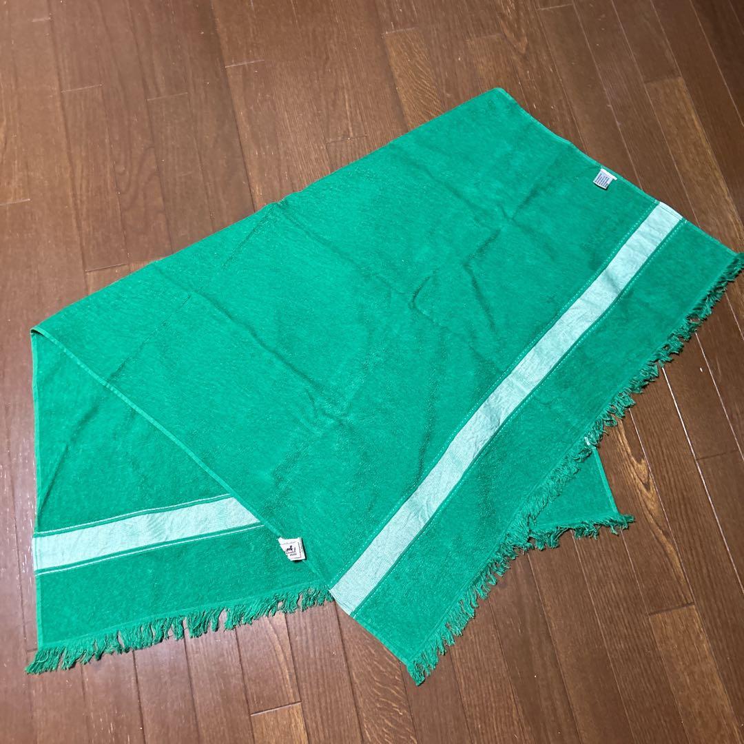 レア HERMES エルメス タオル グリーン バスタオル マット ビーチタオル