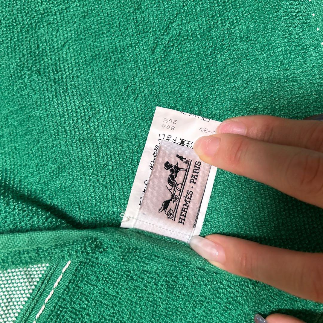レア HERMES エルメス タオル グリーン バスタオル マット ビーチタオル
