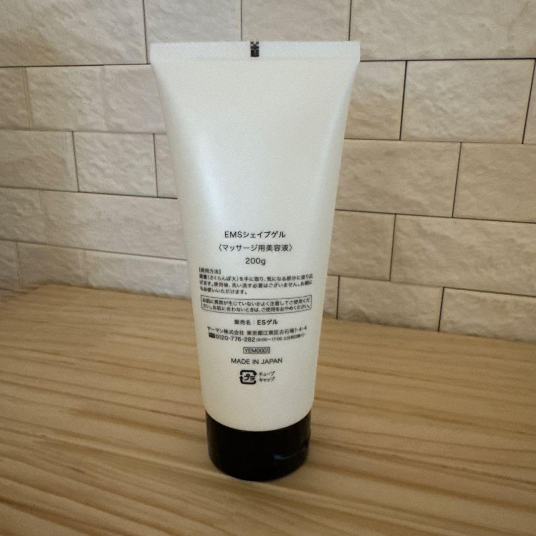 ⭐︎YA-MAN⭐︎ EMS RF 美顔器 （本体とジェル付き）