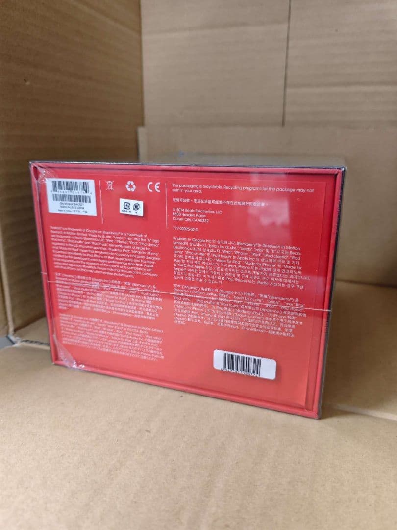 未開封Beats mixr 有線ヘッドフォン