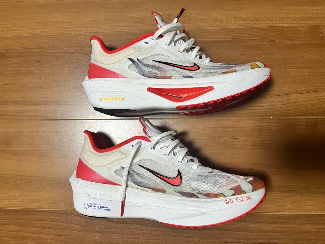 ナイキ ズームフライ６　エキデンパック 26cm