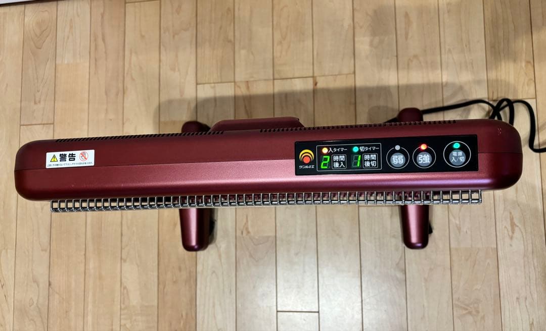 ジェイ子様。サンルミエ E800L-TM2 遠赤外線暖房器 タイマー付