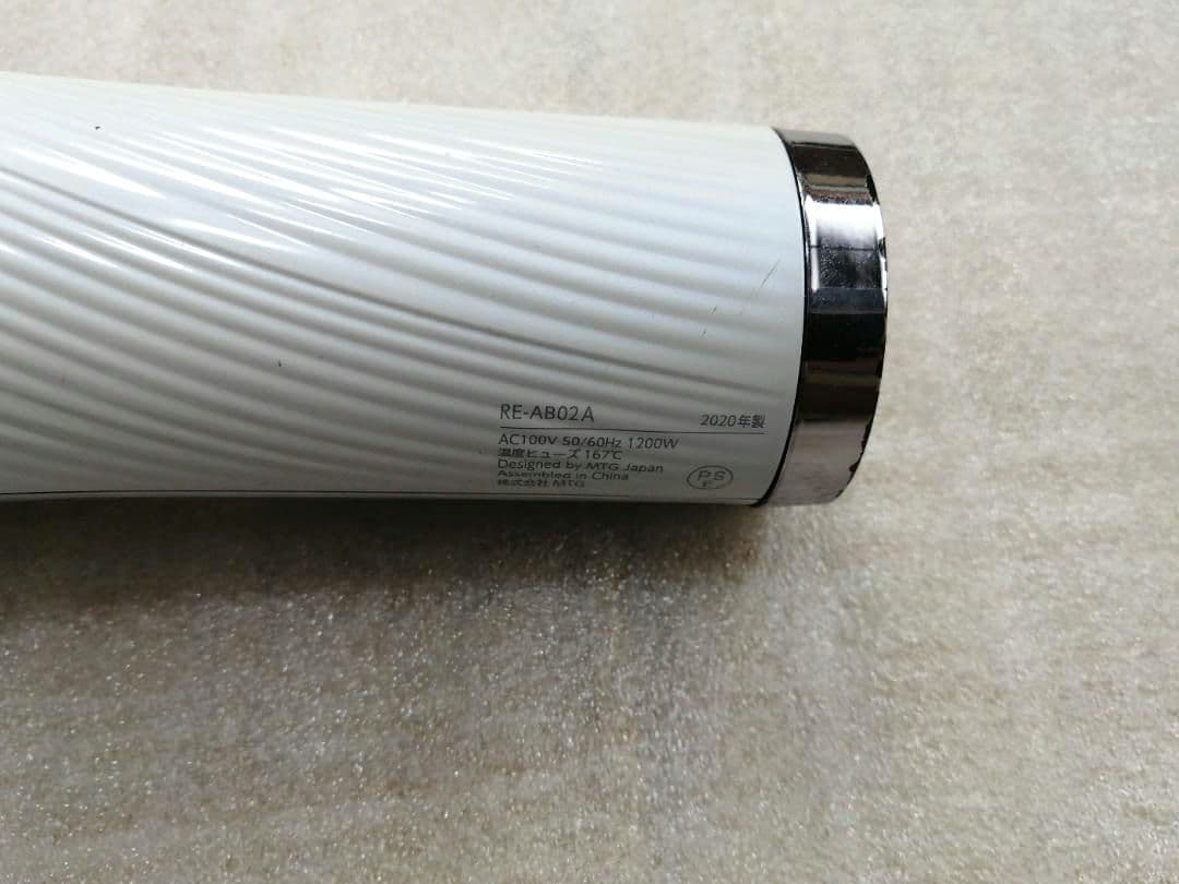 ジャンク品まとめ売り　ドライヤー　ヘアアイロン