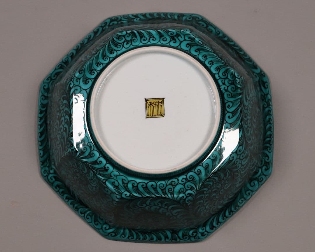 九谷焼 宮本忠夫「色絵九谷花鳥図・菓子鉢」共箱 八角鉢 陶芸 M977