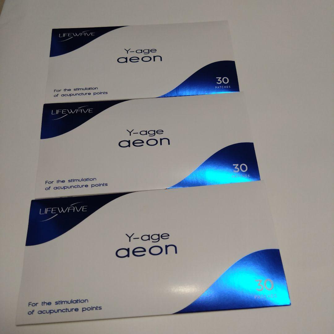 LIFE WAVEライフウェーブ　イーオン　3個セット