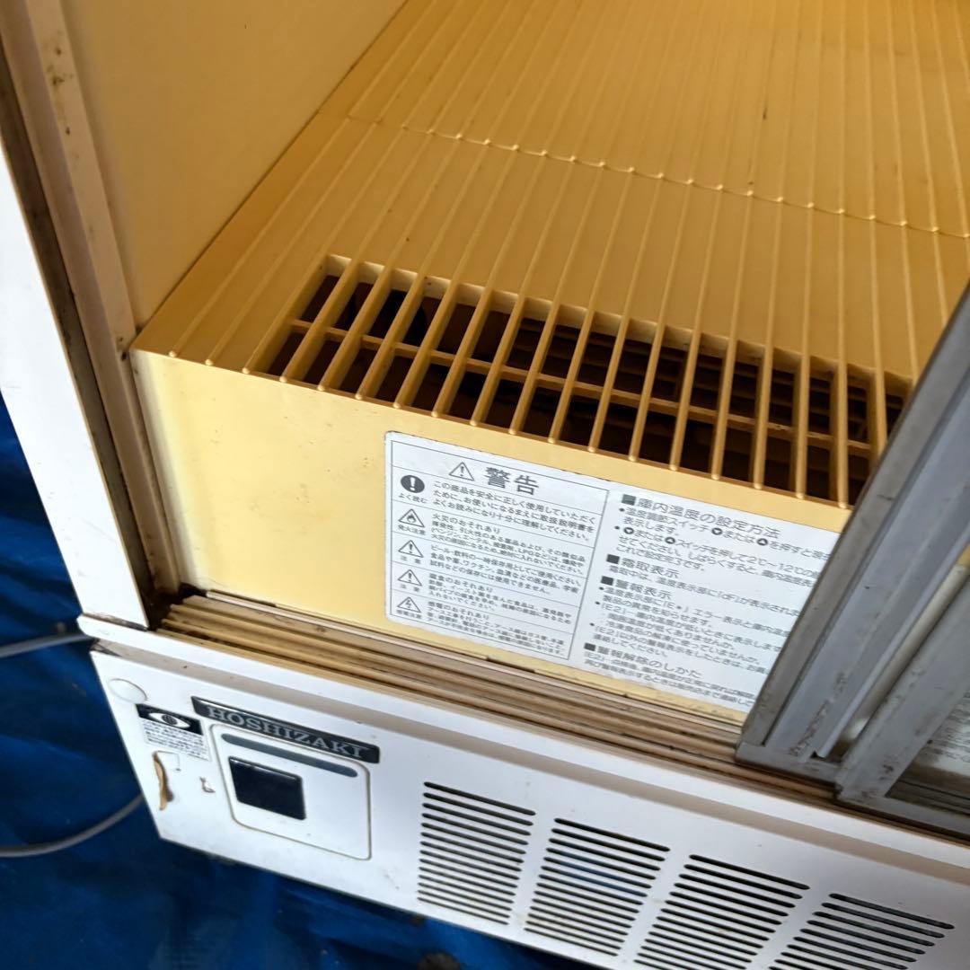 ホシザキ　冷蔵ショーケース　SSB-63CL1 中古