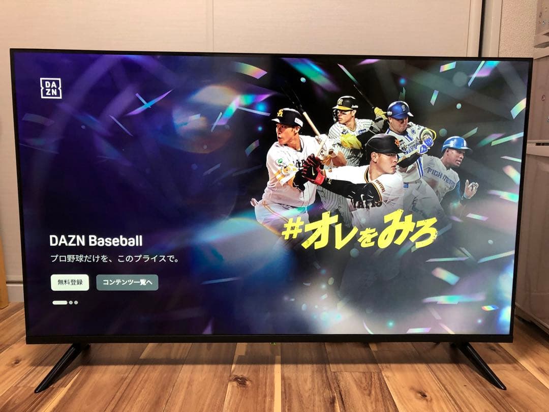 2022年製！50V型 4Kチューナーレステレビ Android TV HDR○