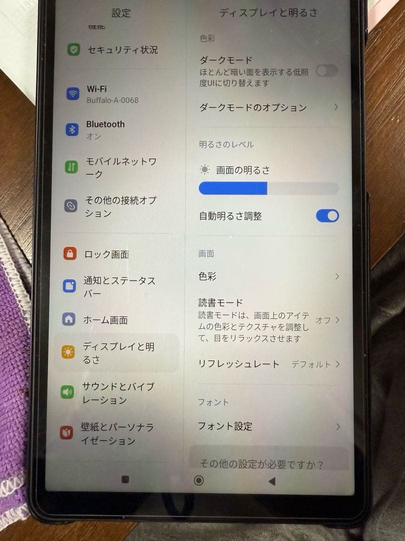 Redmi Pad SE 8.7 4G 専用カバー付き　訳有り