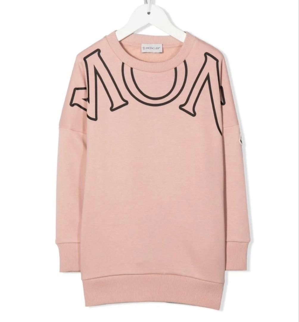 新品タグ付き❤️MONCLERモンクレール トレーナー　スウェット　160❤︎訳あり