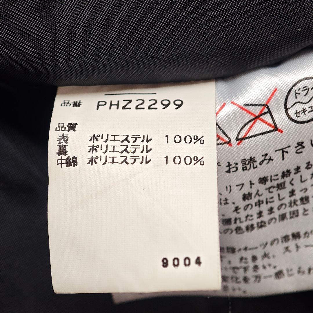 【人気】PHENIX 高機能スキーウェア上下 PH22299 メンズM
