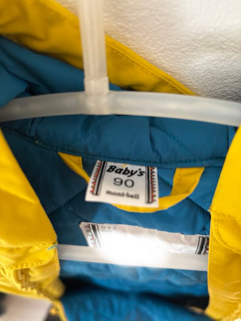 モンベル　ジャンプスーツ　イエロー スキーウェア サイズ90