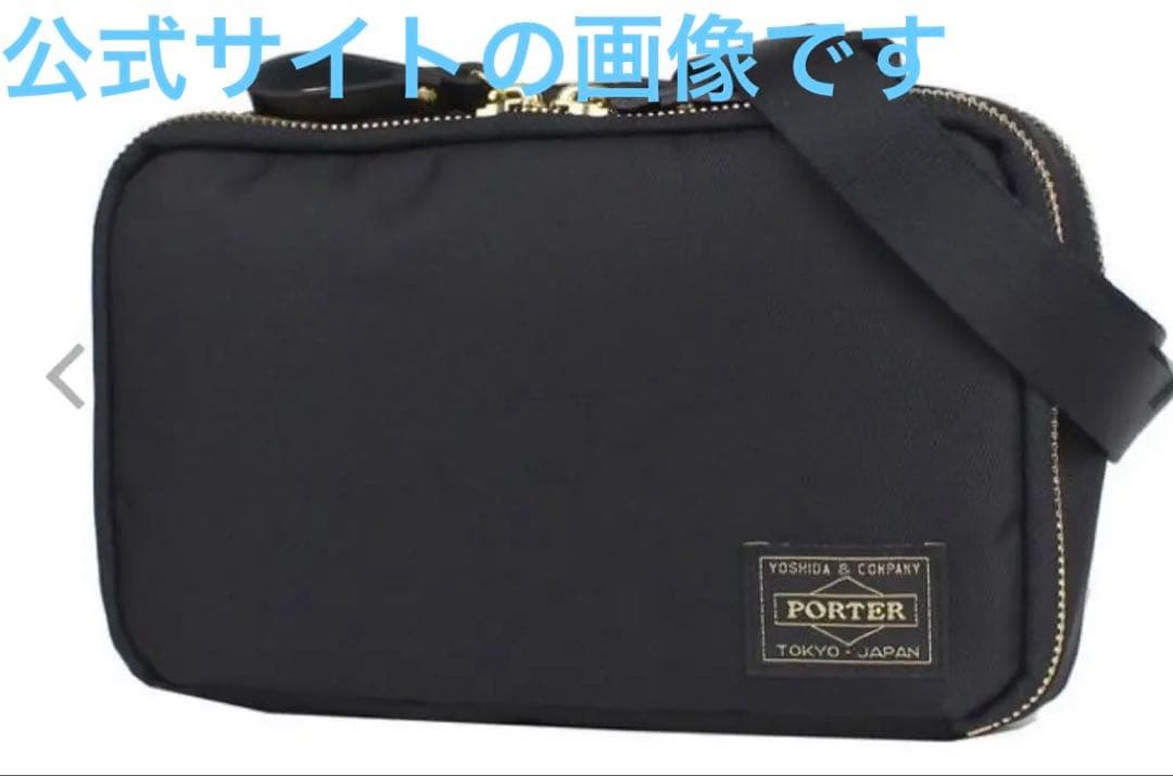 ポーター シア ウォレットショルダーバッグ 吉田カバンSHEA ブラック