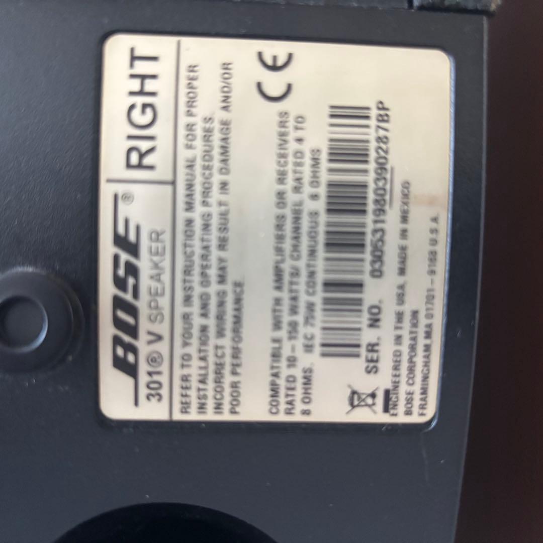 BOSE301V 左右ペア　Boseのエンブレム無し