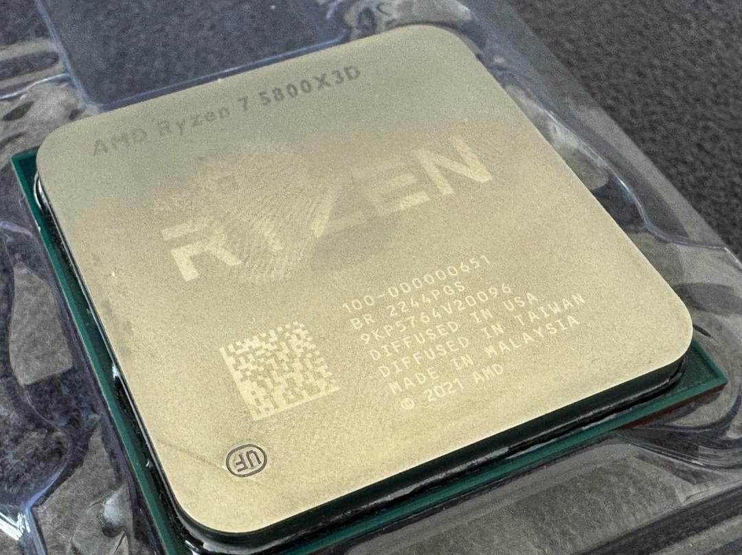 CPU AMD Ryzen 7 5800X3D w/o cpu cooler