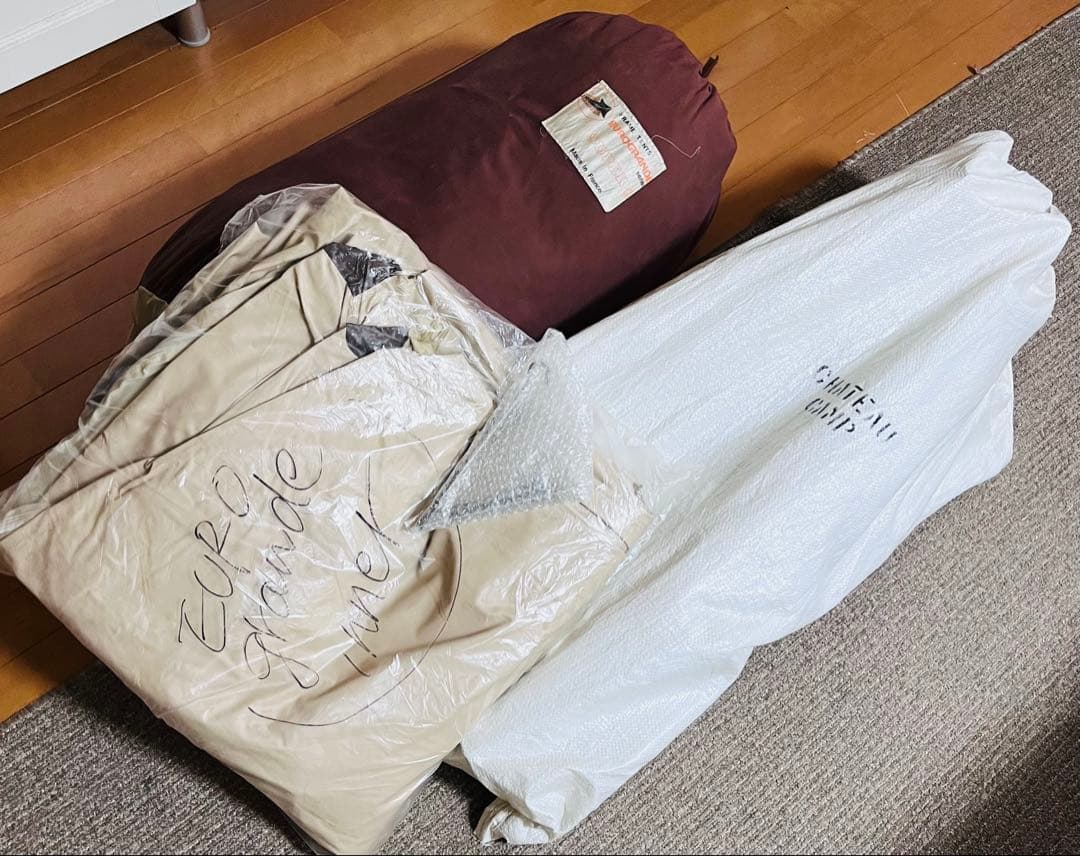 超希少❗️ユーログランデスーパー6 ビンテージ　マルシャルOEM FRANCE