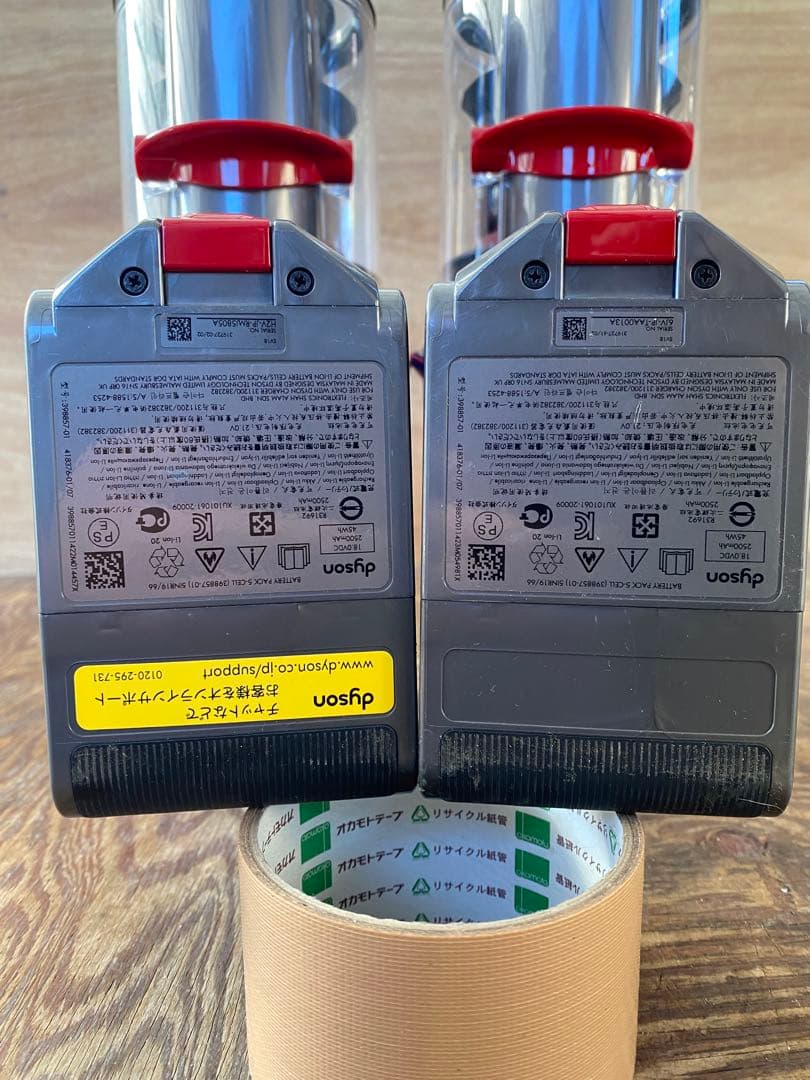 Dyson掃除機/本体/ノズル/ヘッド【動作確認済】