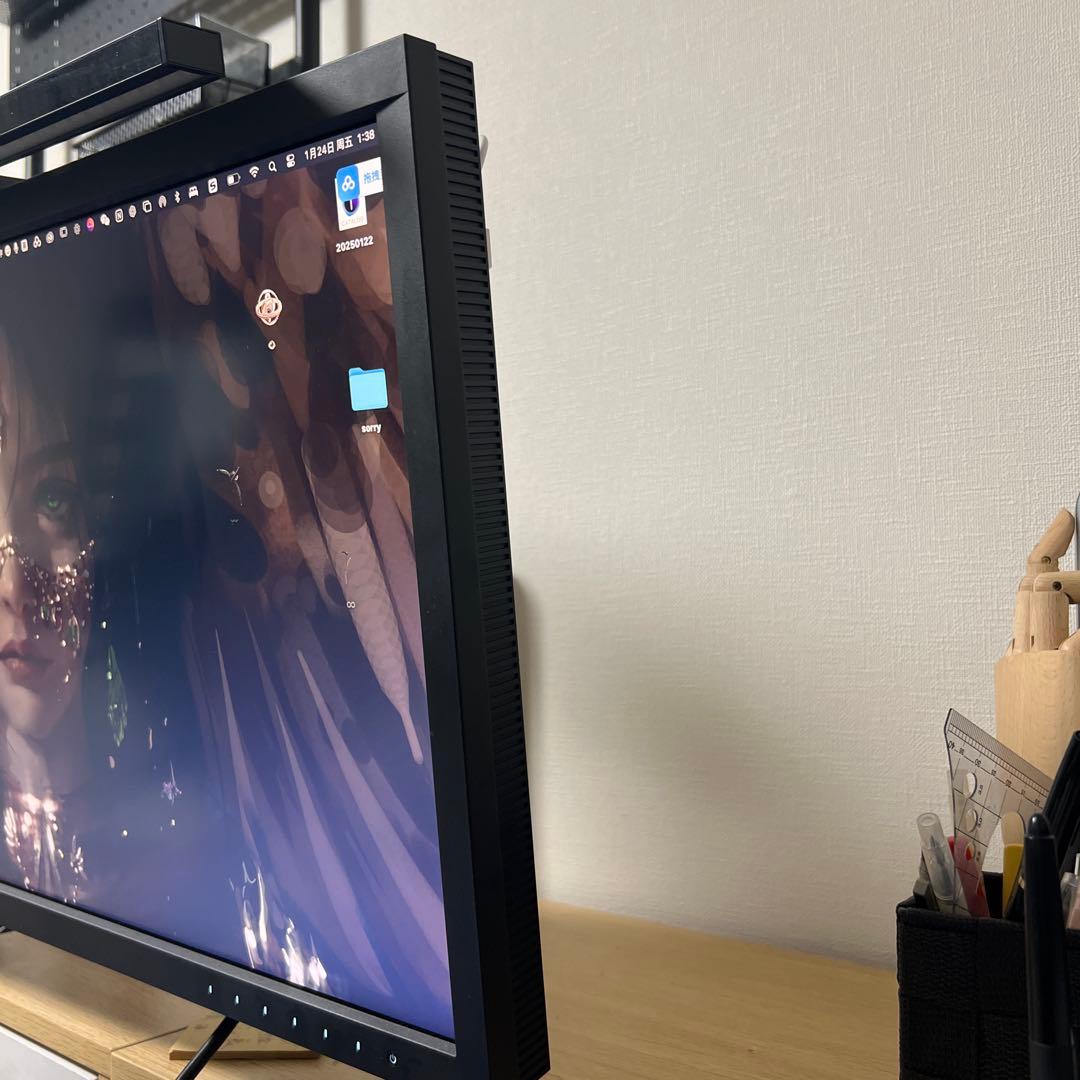 モニターアーム EIZO ColorEdge CS2740