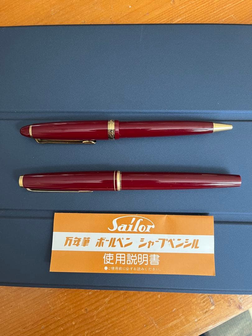 ⭐️【新品未使用】SAILOR 1911 ペン＆ボールペン セット