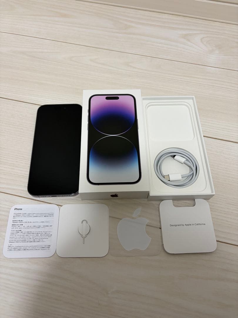 Apple iPhone 14 Pro 256GB パープル 本体　SIMフリー