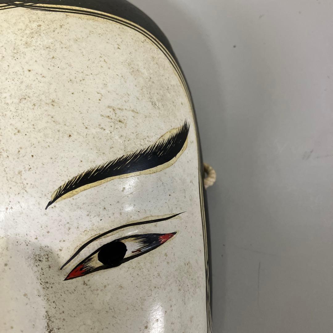 E-4 昭和レトロ 伝統芸能 能面 翁面 お面 壁掛け 壁飾り 置物 飾り