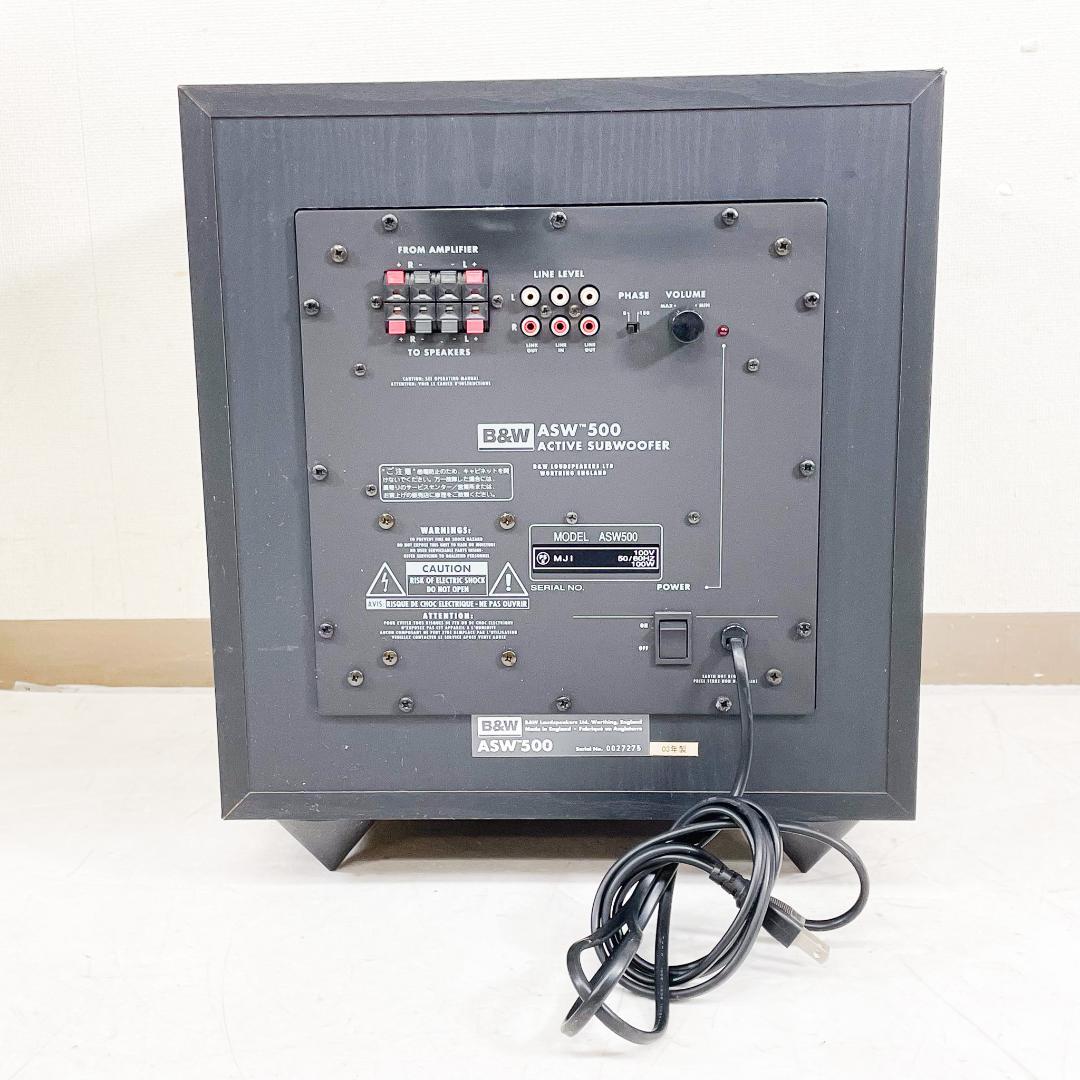 B&W ASW500 アクティブサブウーハー K8856