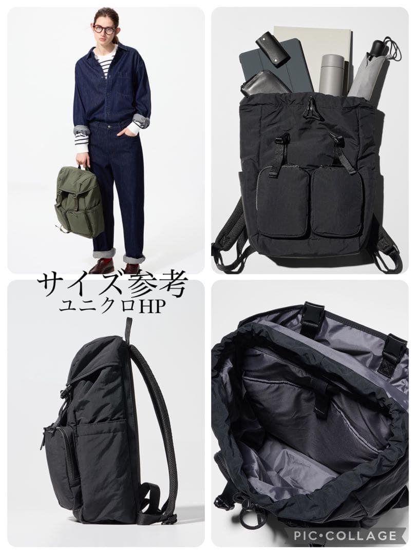 シンフォニーリュック　ミナペルホネン　mina perhonen