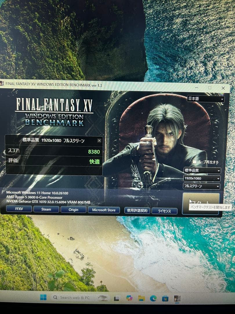 ELSA GTX 1070 8GB グラフィックボード　自作PC 動作確認済み