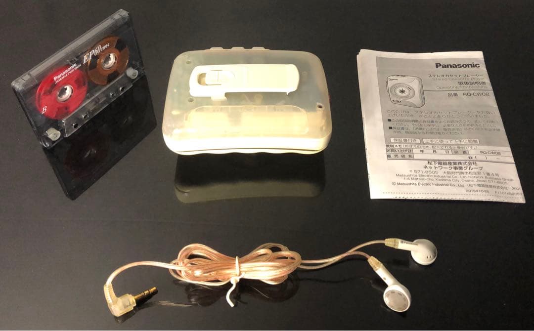 カセットプレーヤー Panasonic RQ-CW02/「 整備済み、完動美品」