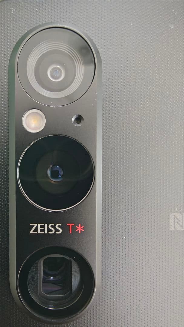 Xperia 1 Ⅴ XQ-DQ44 SIMフリー ブラック