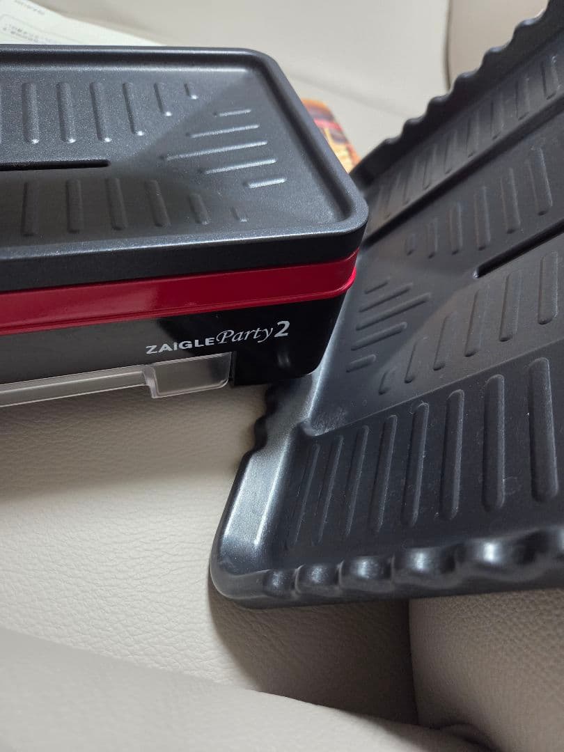 ZAIGLE Party2 無煙ロースター 赤/黒