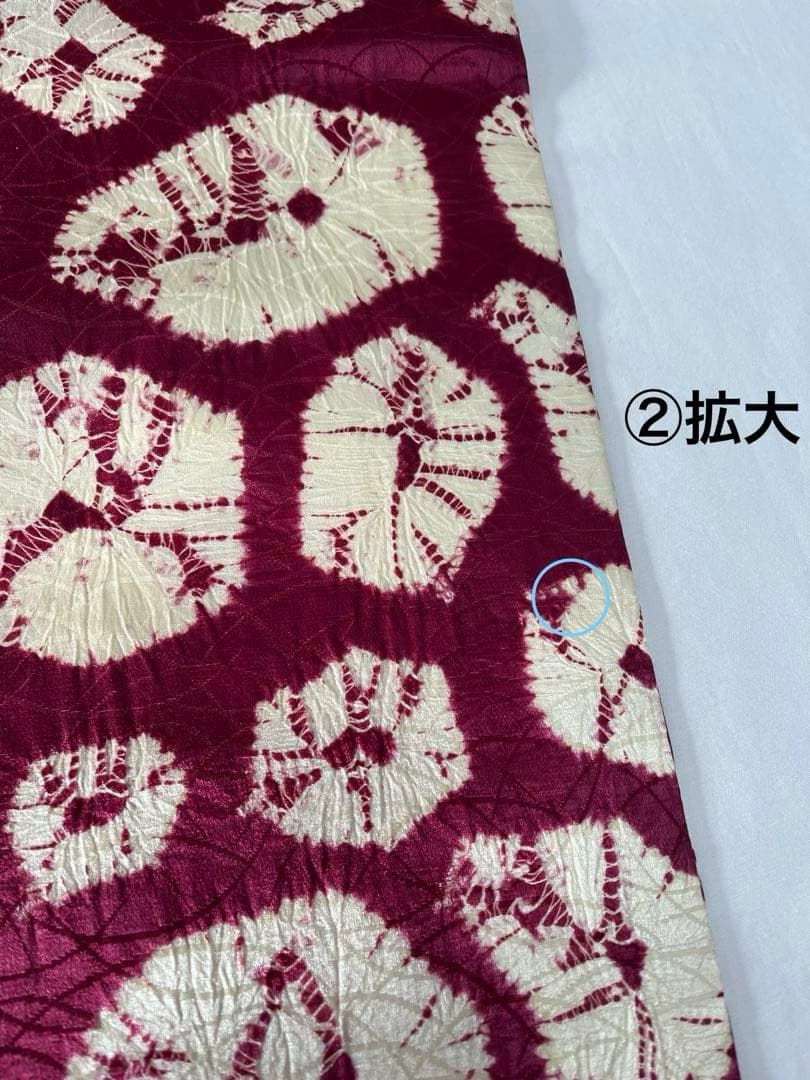 手蜘蛛絞り【名古屋帯】正絹　赤紫色　訳あり商品