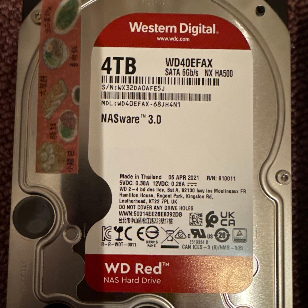 Western Digital WD Red 4TB WD40EFAX 2個