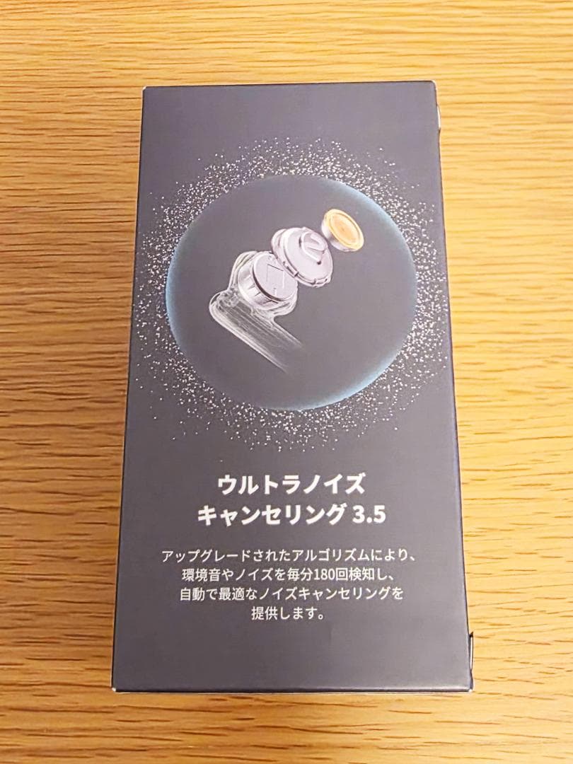 soundcore Liberty 5 ワイヤレスイヤホン（シャンパンゴールド）