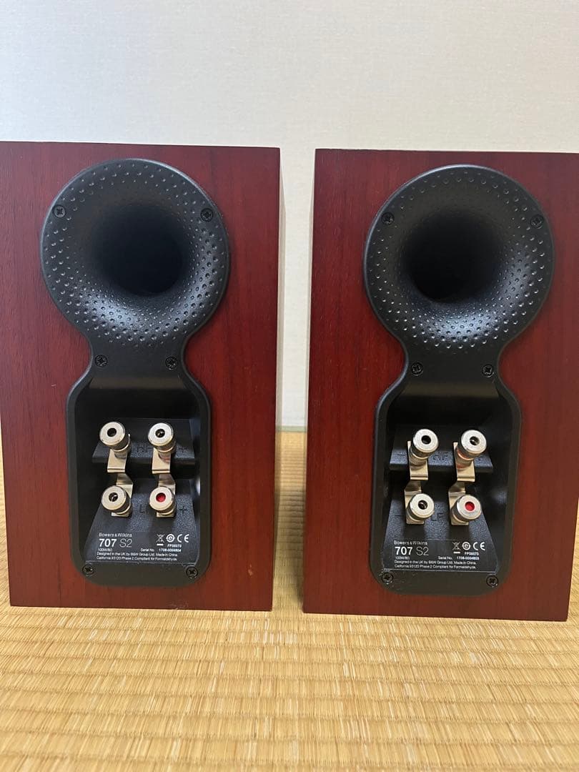 Bowers & Wilkins 707 S2 スピーカー