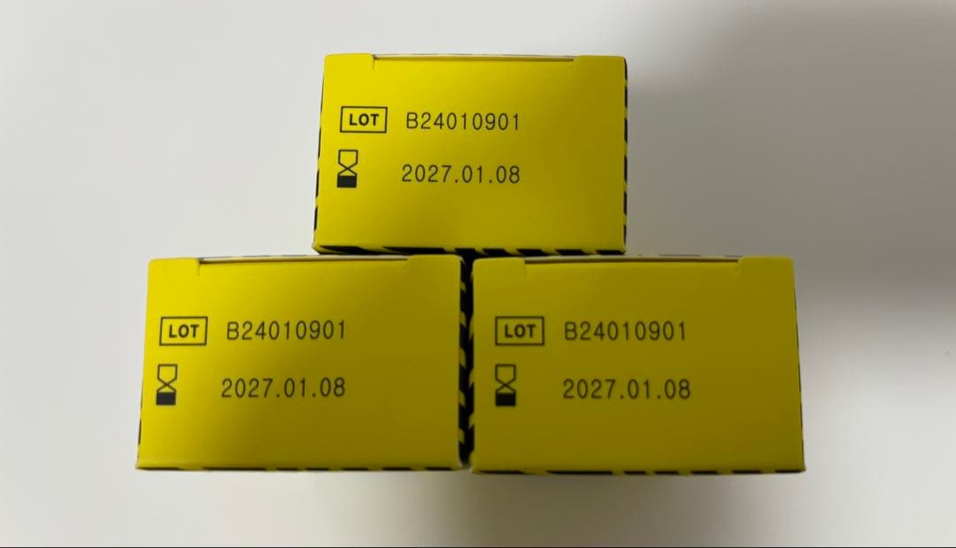 kouレモンボトル10ml 3本　ホームケアキットプレゼント 箱なし