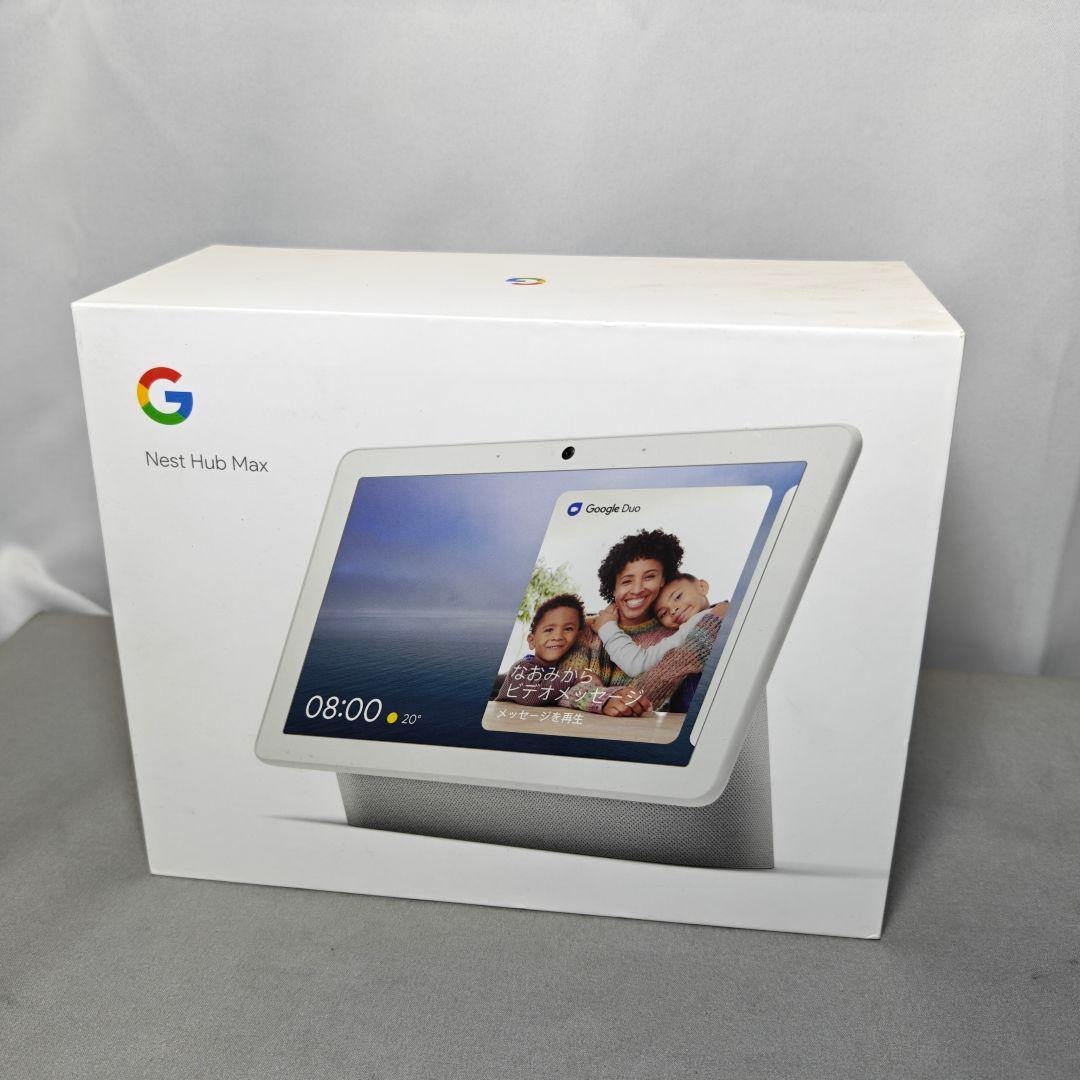 Google Nest Hub Max 10インチ ホワイト