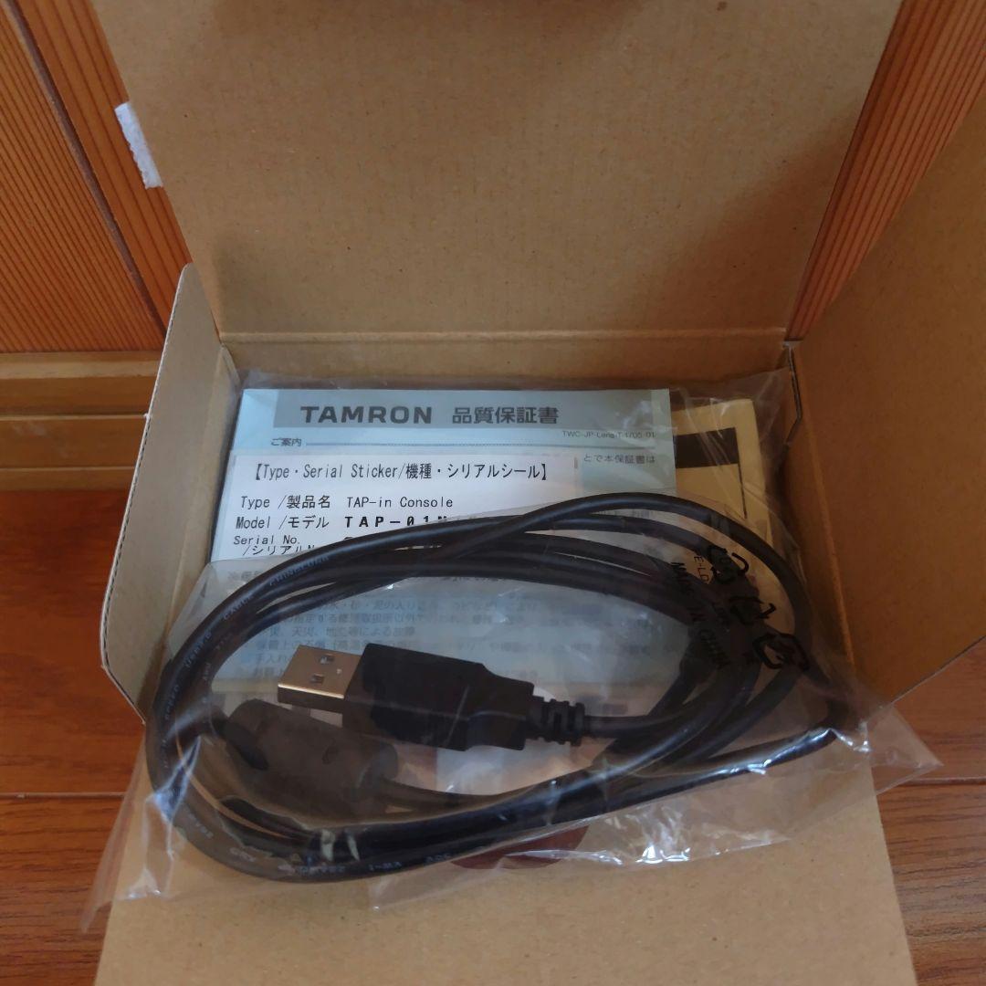 タムロンA005NⅡレンズ　TAP-in CONSOLE