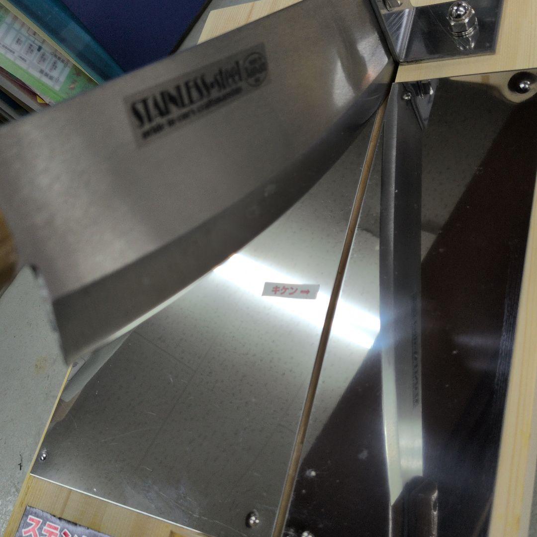 オールカッター 餅、うどん切り ステンレス A-150