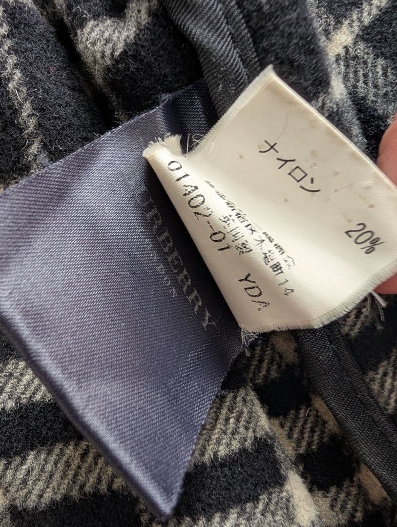 定価15万円 BURBERRY バーバリー ウールダッフルコート XL