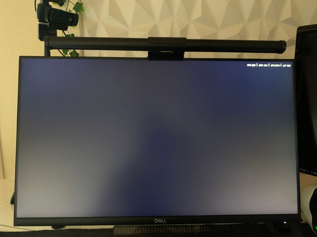 Dell S2421HS 23.8インチモニター&モニタ ーアーム(スタンド無し