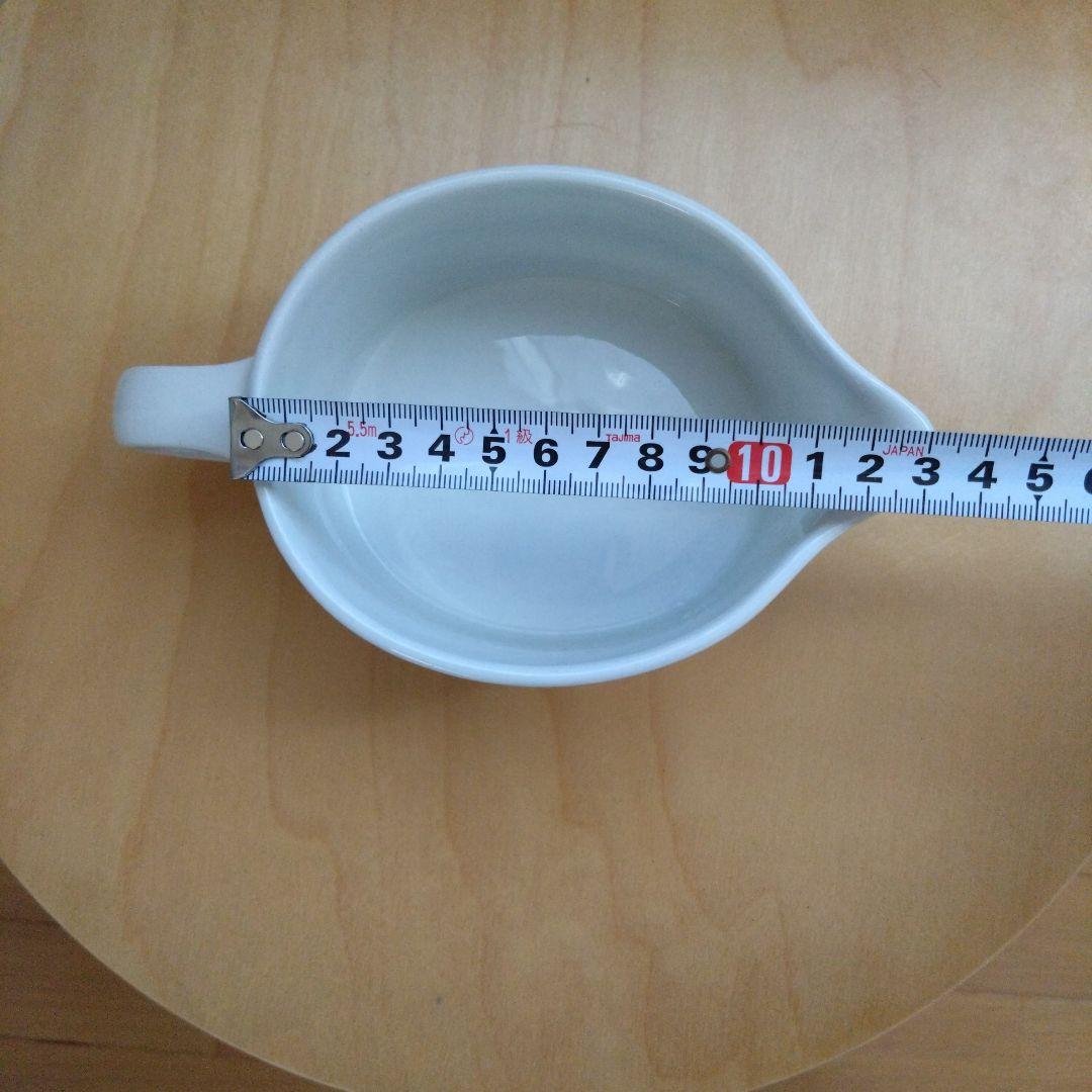 アラビア　アピラ