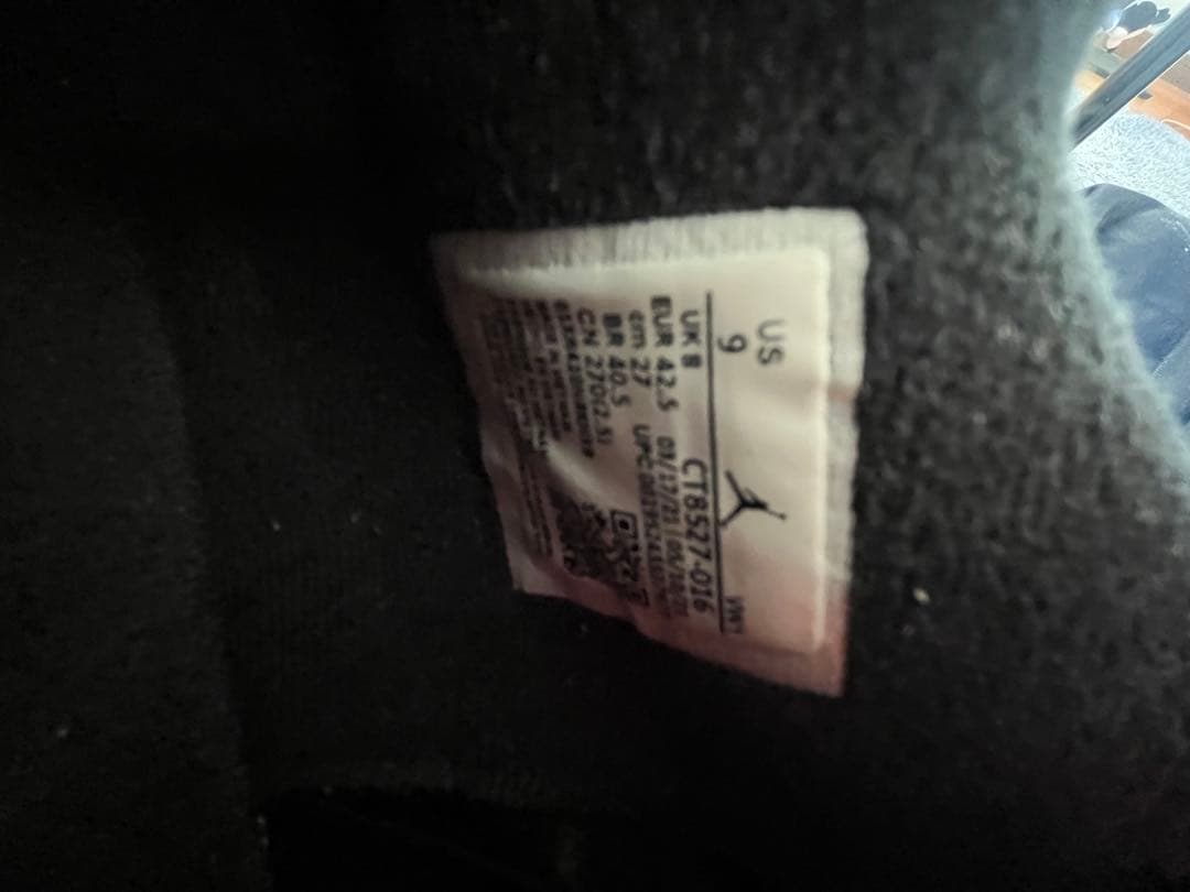 Jordan 4 \"Red Thunder/Crimson\"そうた