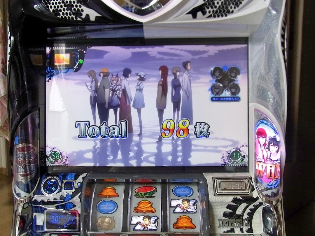 SLOT シュタインズ・ゲート（SLOT STEINS;GATE）家スロ即OK