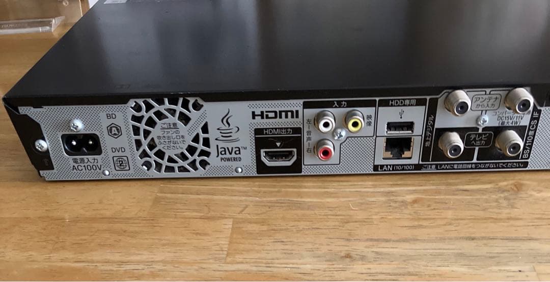 ソニー　ブルーレイレコーダー