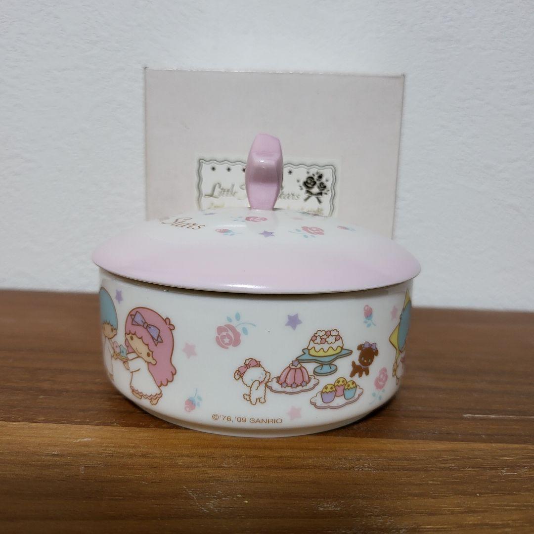 リトルツインスターズ 小物入れ