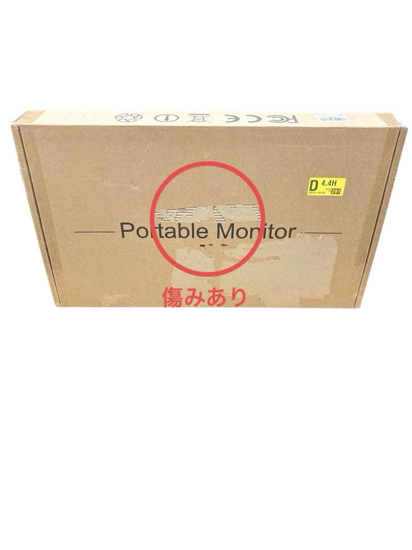 【開封済・未使用】Tpsmtdis　18.5インチポータブルモニター　ブラック②