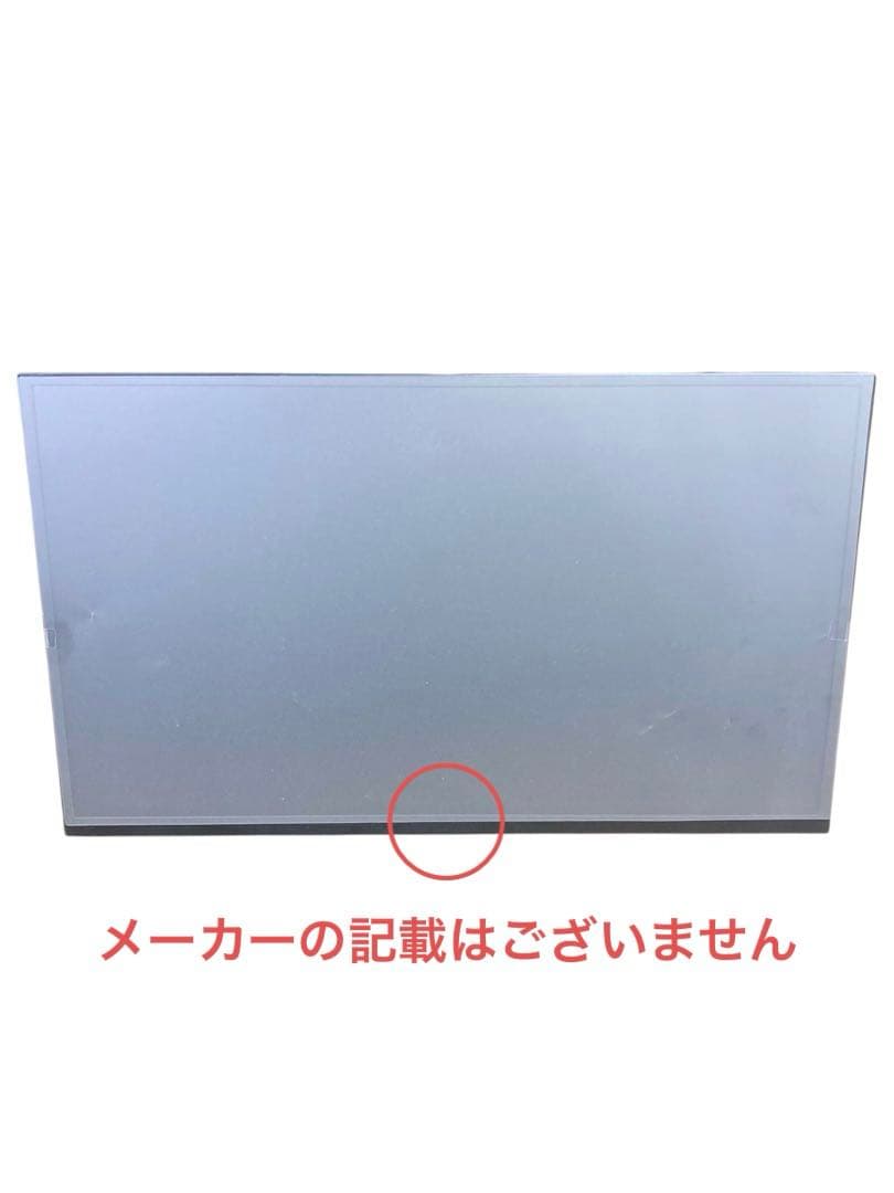 【開封済・未使用】Tpsmtdis　18.5インチポータブルモニター　ブラック②