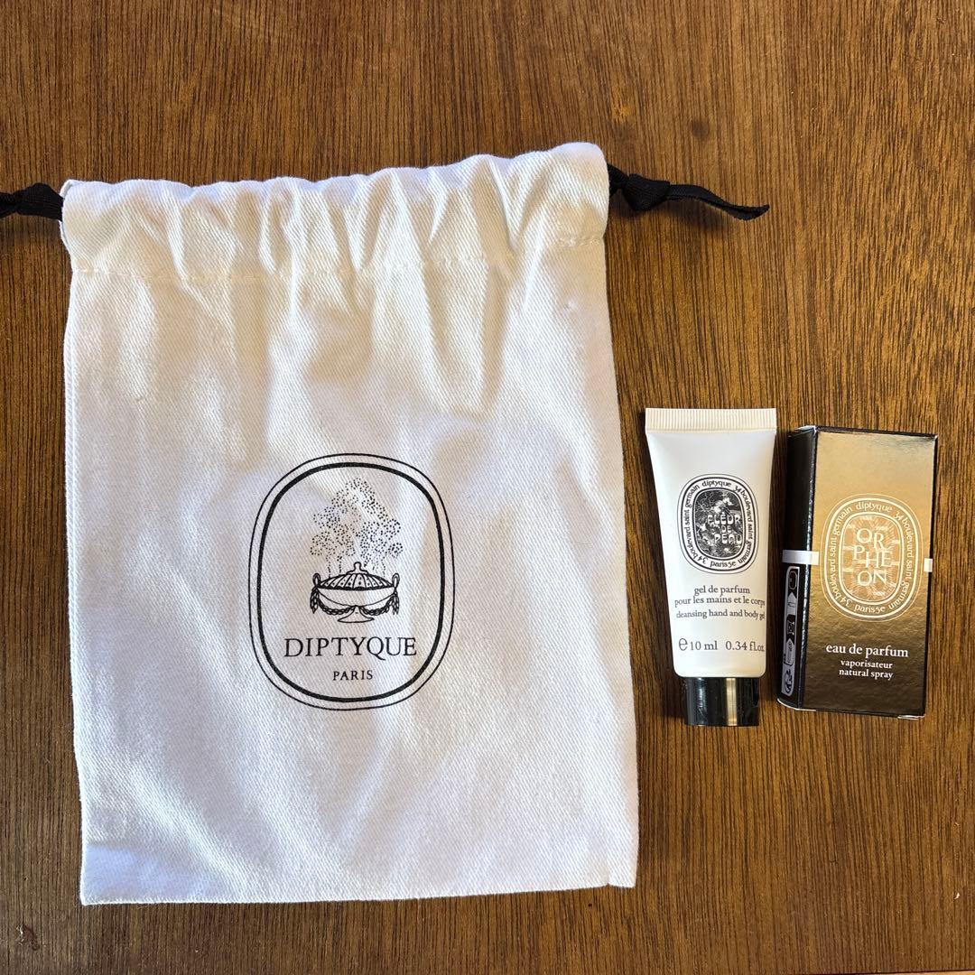 diptyque Orphéon 75ml オードパルファム