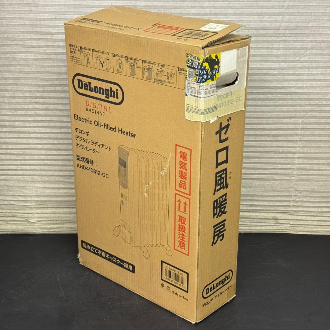 ☆未使用品　デロンギ　オイルヒーター　デジタルラディアント　KHD410812