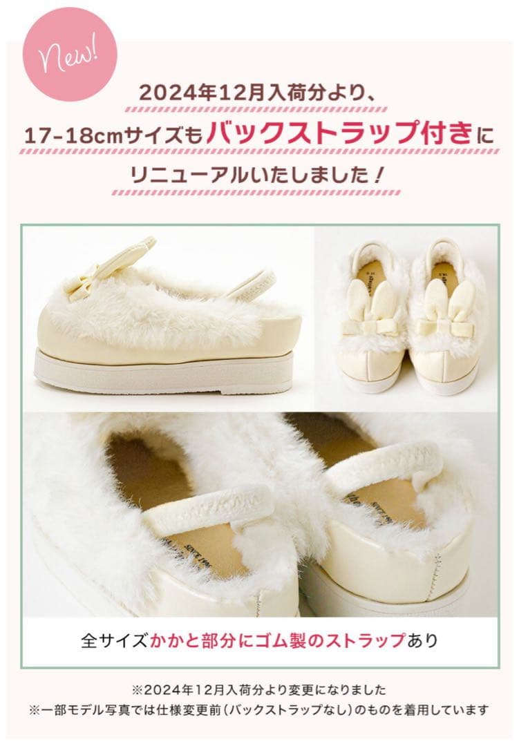 キャサリンコテージ　着物ワンピース& 被布セット＋七五三用草履スリッポン